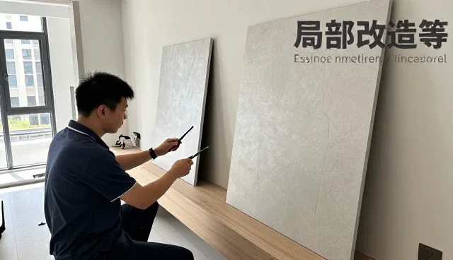 选择北京天运达装饰工程有限公司室内设计的几个理由